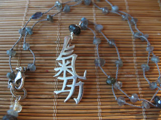 Graceful Connection QIGONG Necklace
